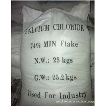 Industrial Salt Ice Melter 74%. 94%Calcium Chloride